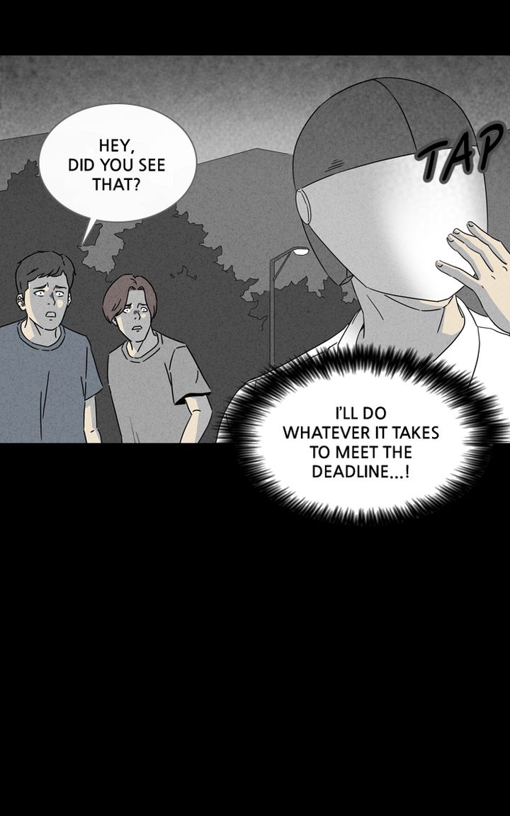 Tales Of The Unusual 300 24