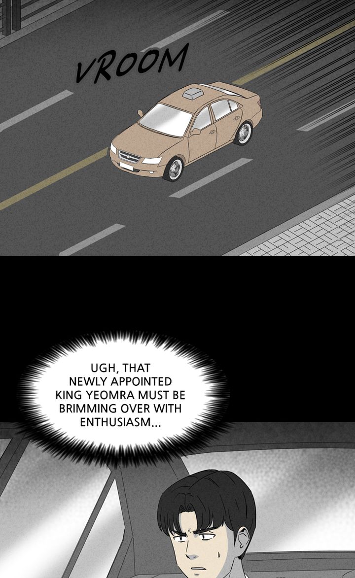 Tales Of The Unusual 300 3