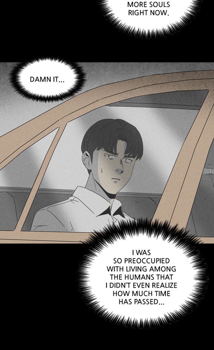 Tales Of The Unusual 300 5