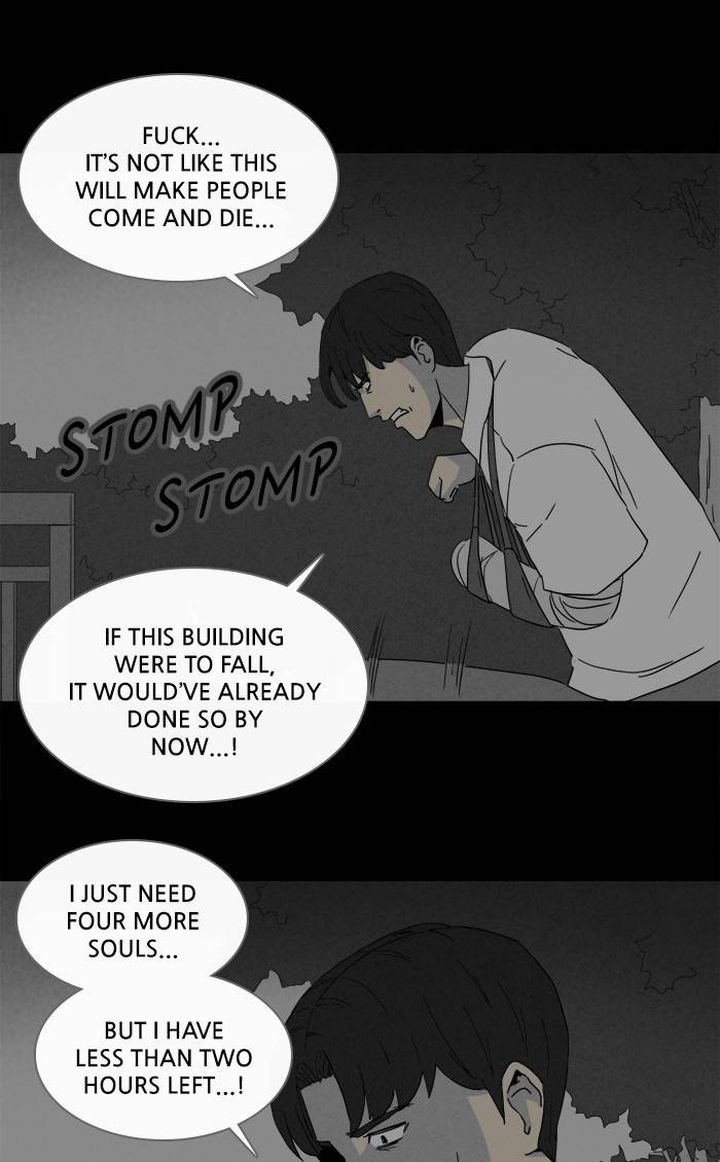 Tales Of The Unusual 301 18