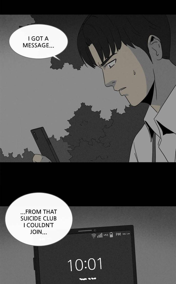 Tales Of The Unusual 301 20