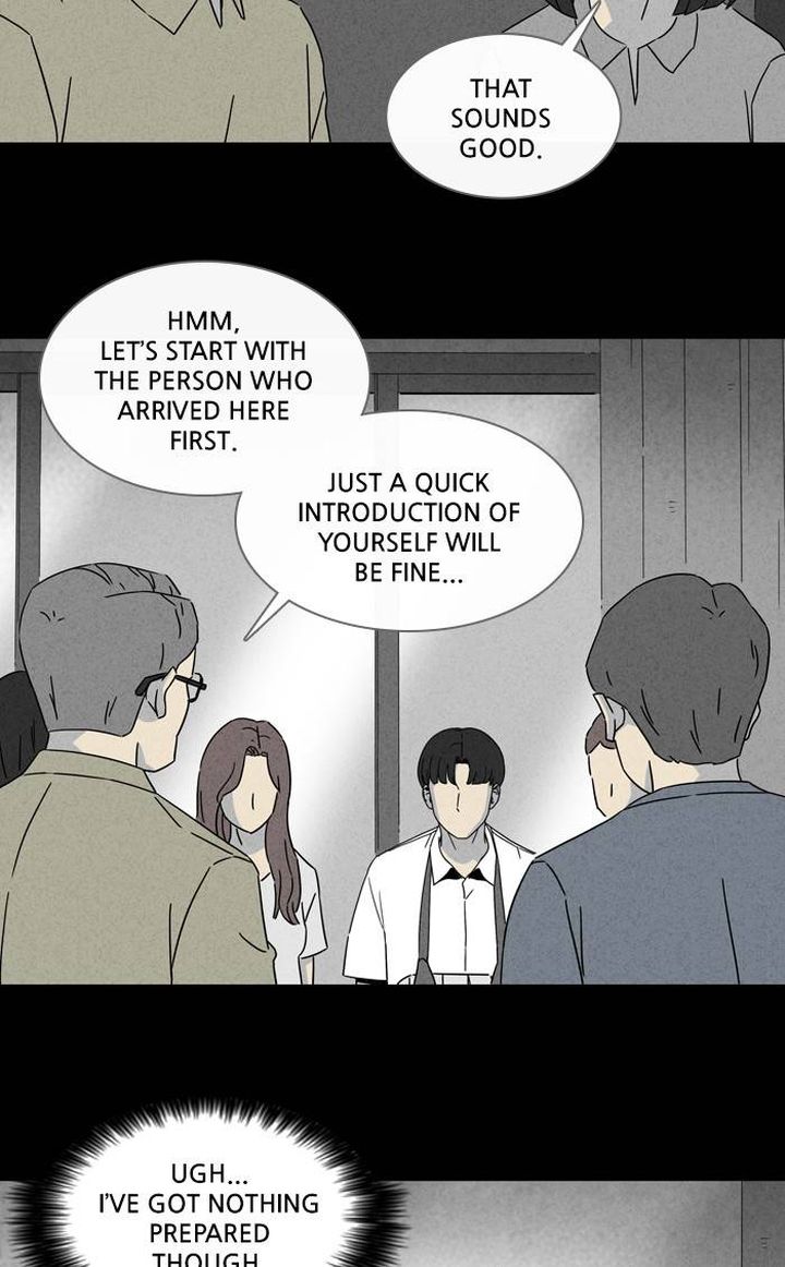 Tales Of The Unusual 301 25