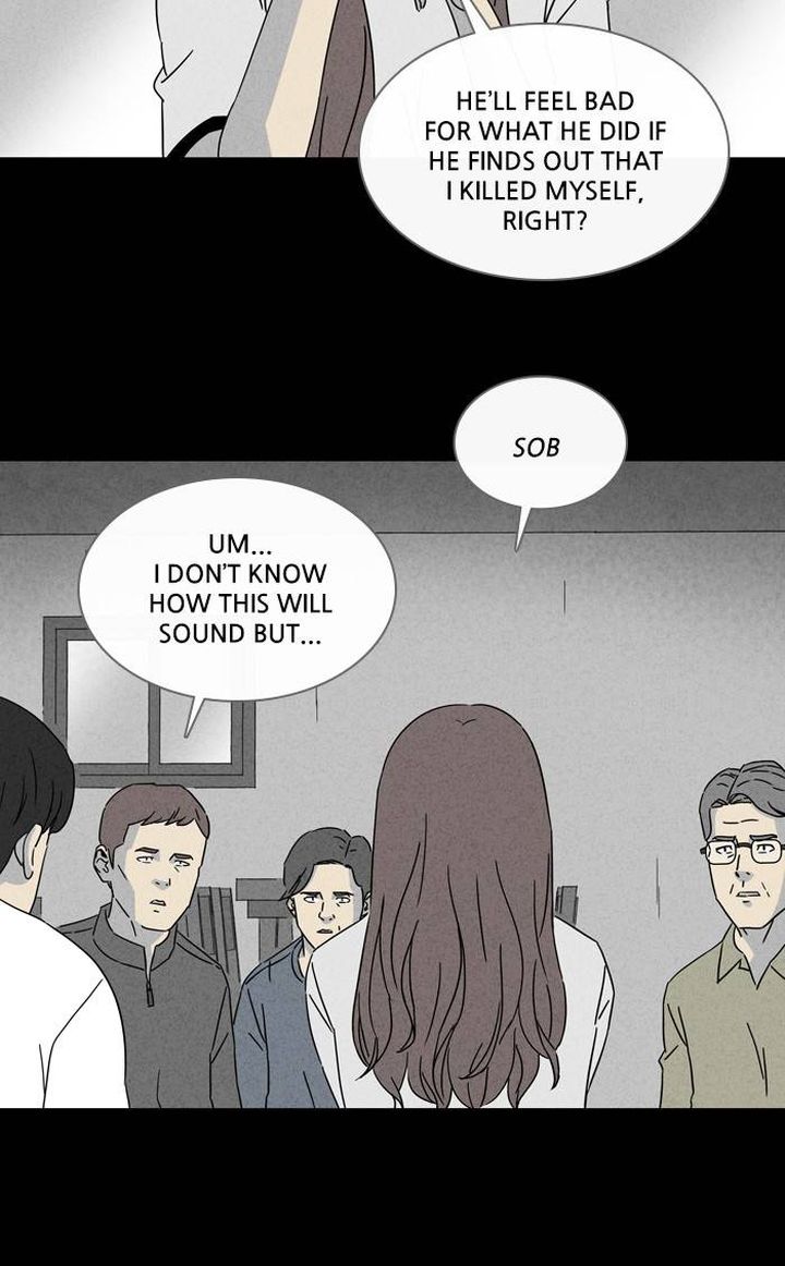 Tales Of The Unusual 301 35