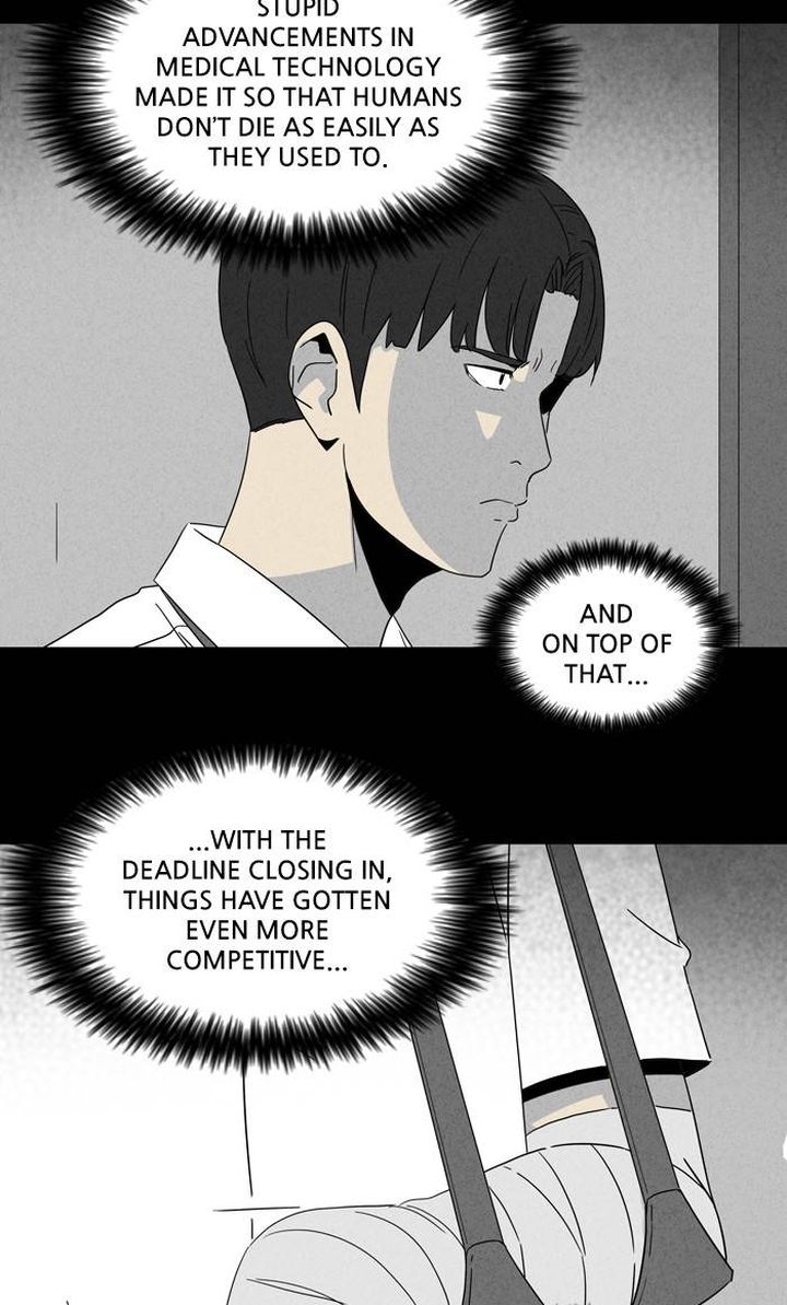Tales Of The Unusual 301 5