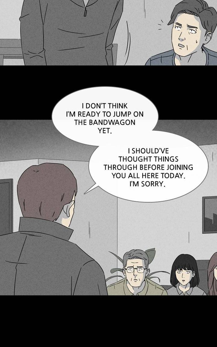 Tales Of The Unusual 302 18