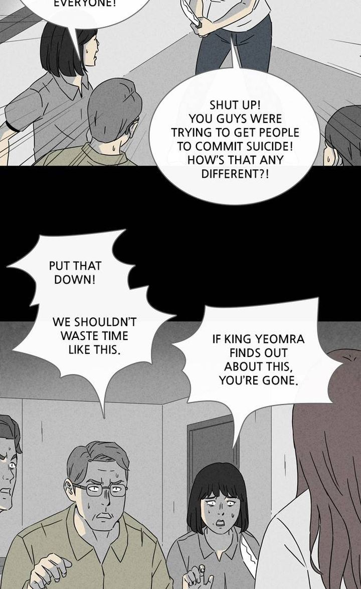Tales Of The Unusual 302 38