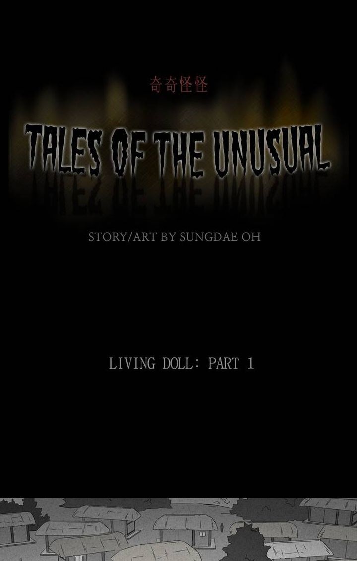 Tales Of The Unusual 303 1