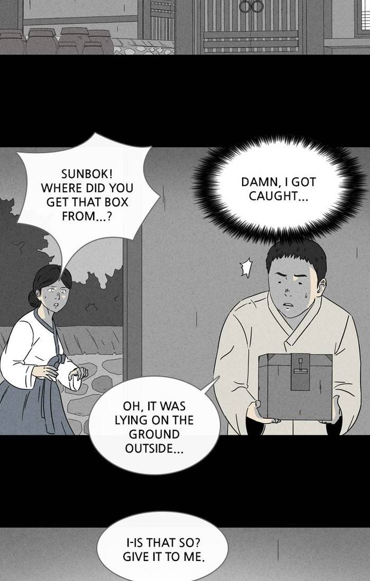 Tales Of The Unusual 303 21