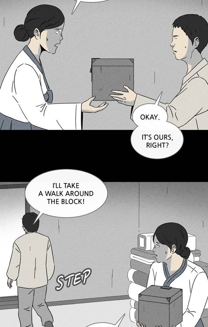 Tales Of The Unusual 303 22