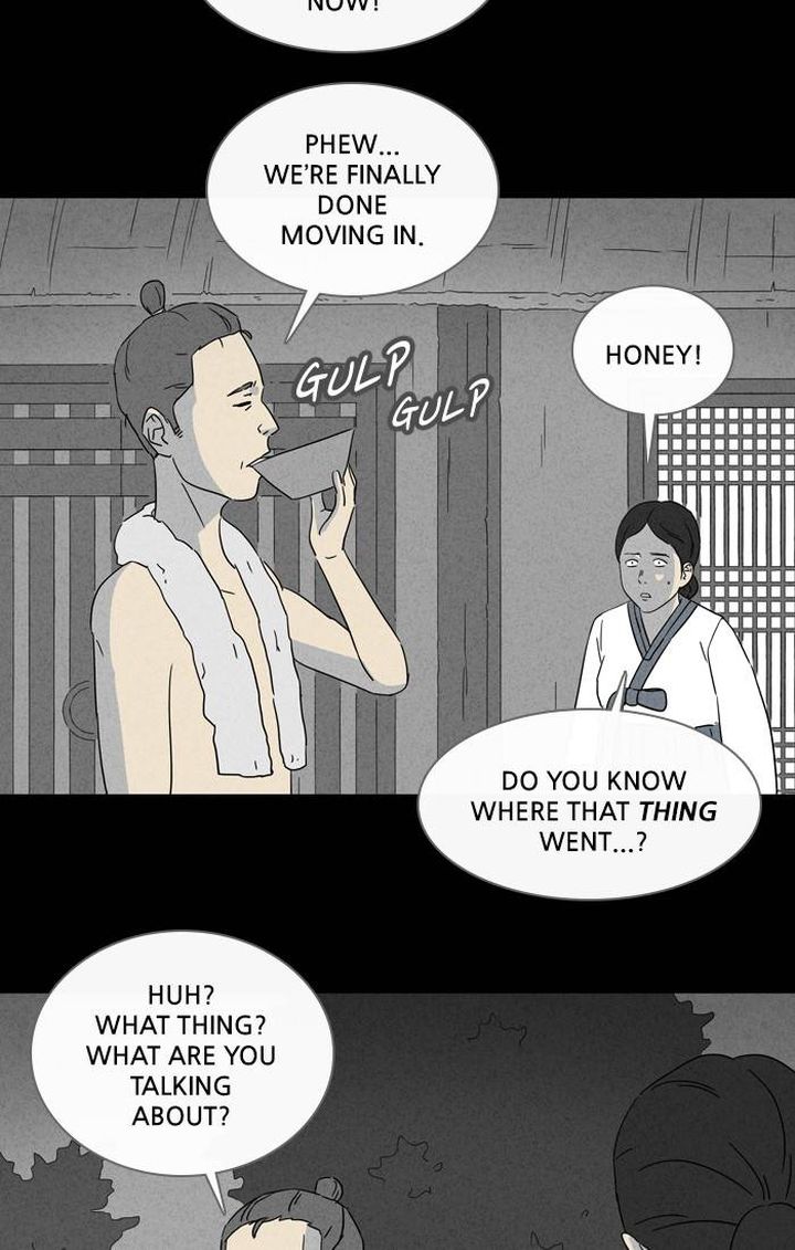 Tales Of The Unusual 303 3