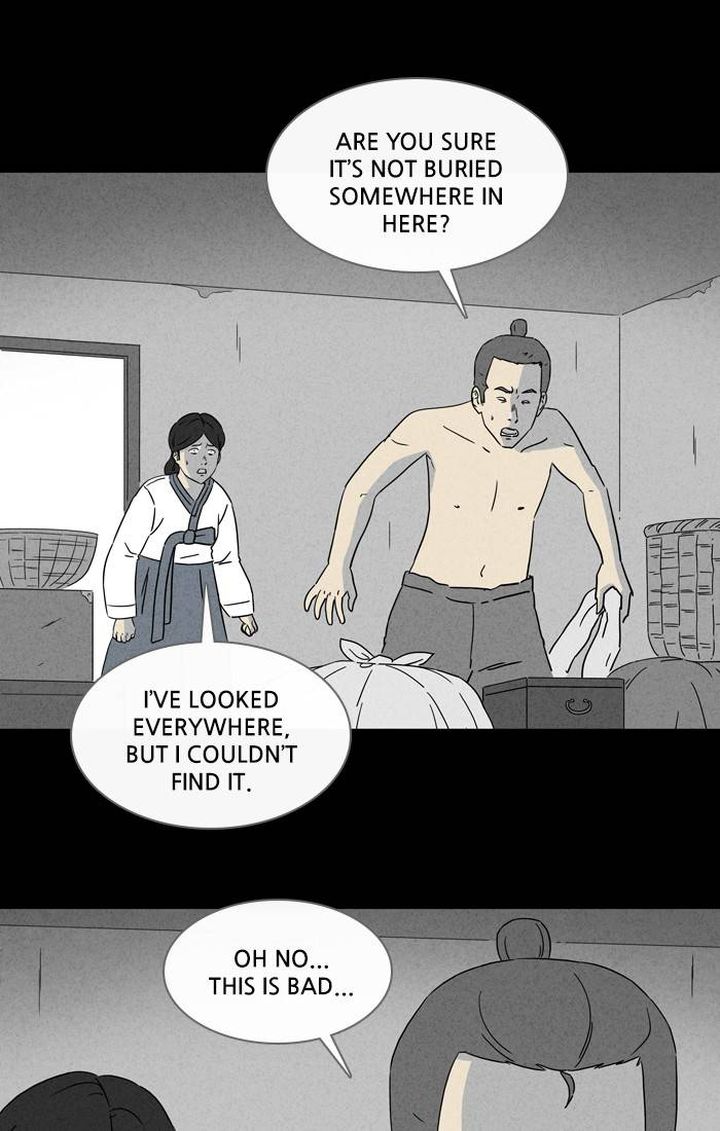 Tales Of The Unusual 303 5