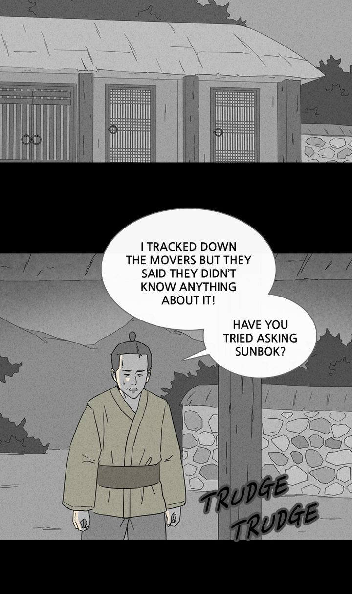 Tales Of The Unusual 304 2
