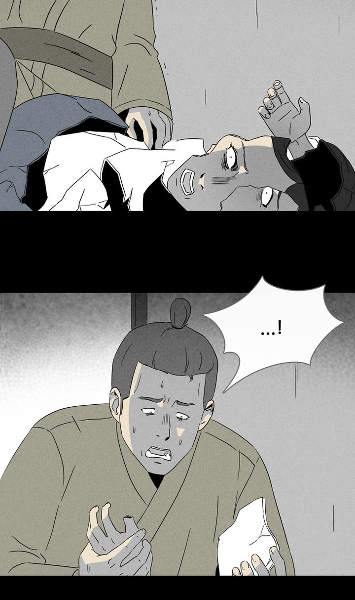 Tales Of The Unusual 304 6