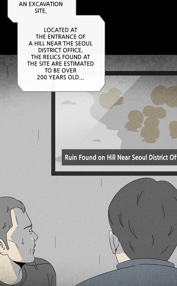 Tales Of The Unusual 306 4