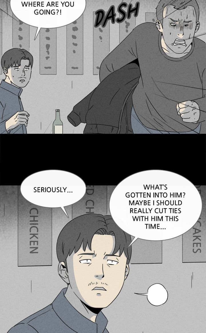 Tales Of The Unusual 306 6