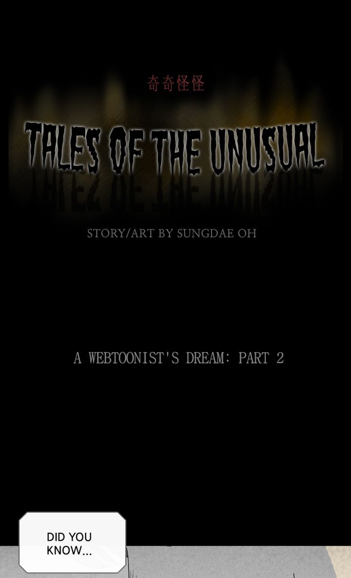 Tales Of The Unusual 310 1