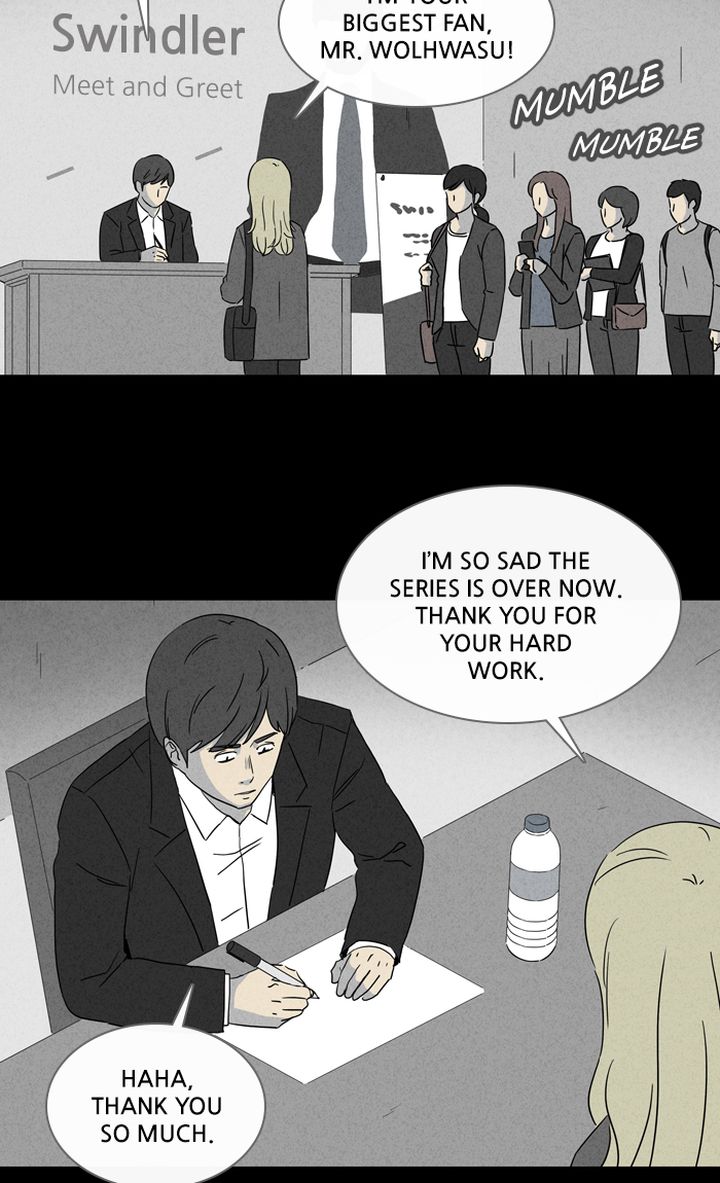 Tales Of The Unusual 311 43