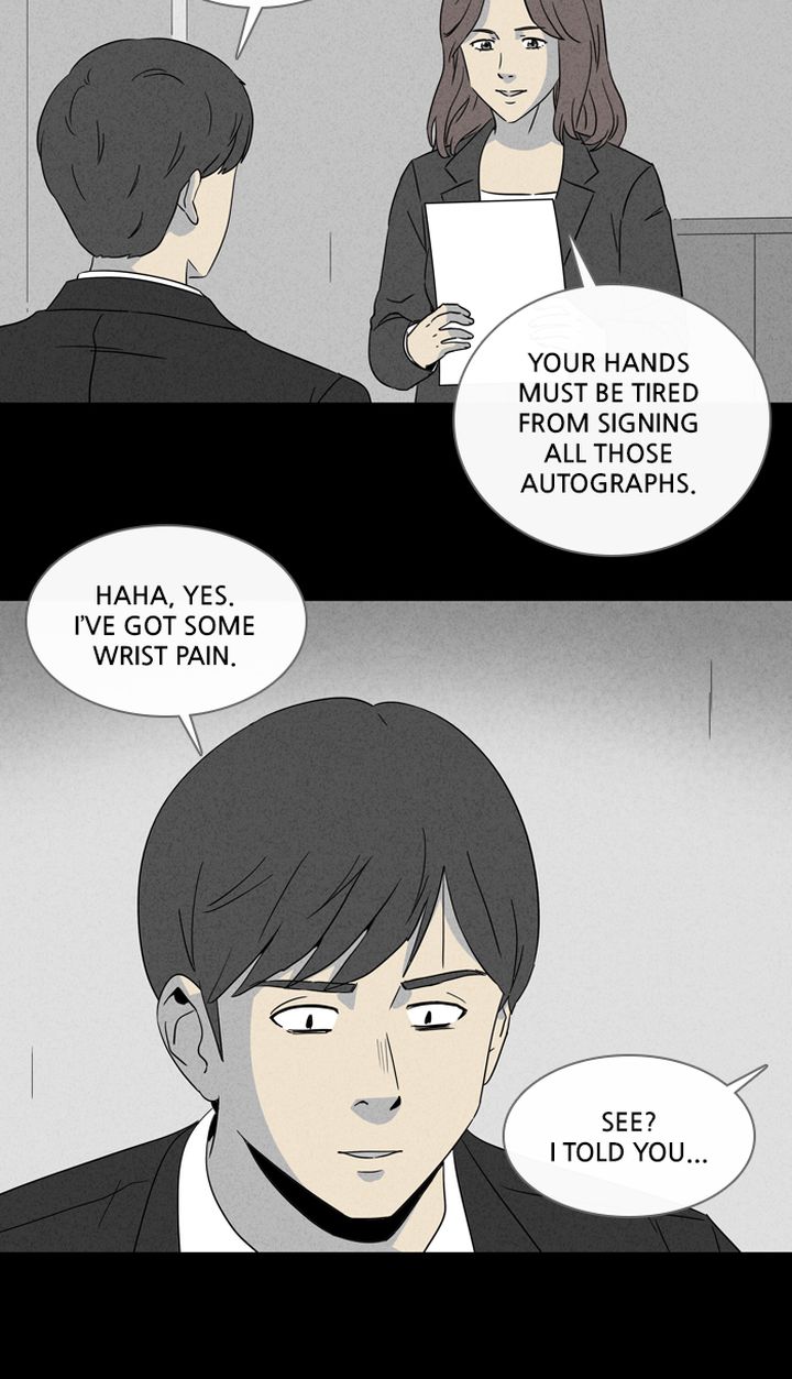 Tales Of The Unusual 311 47