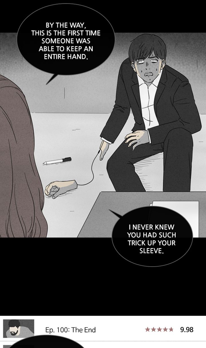 Tales Of The Unusual 311 51