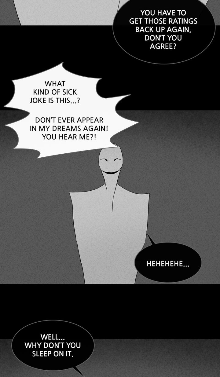Tales Of The Unusual 311 8