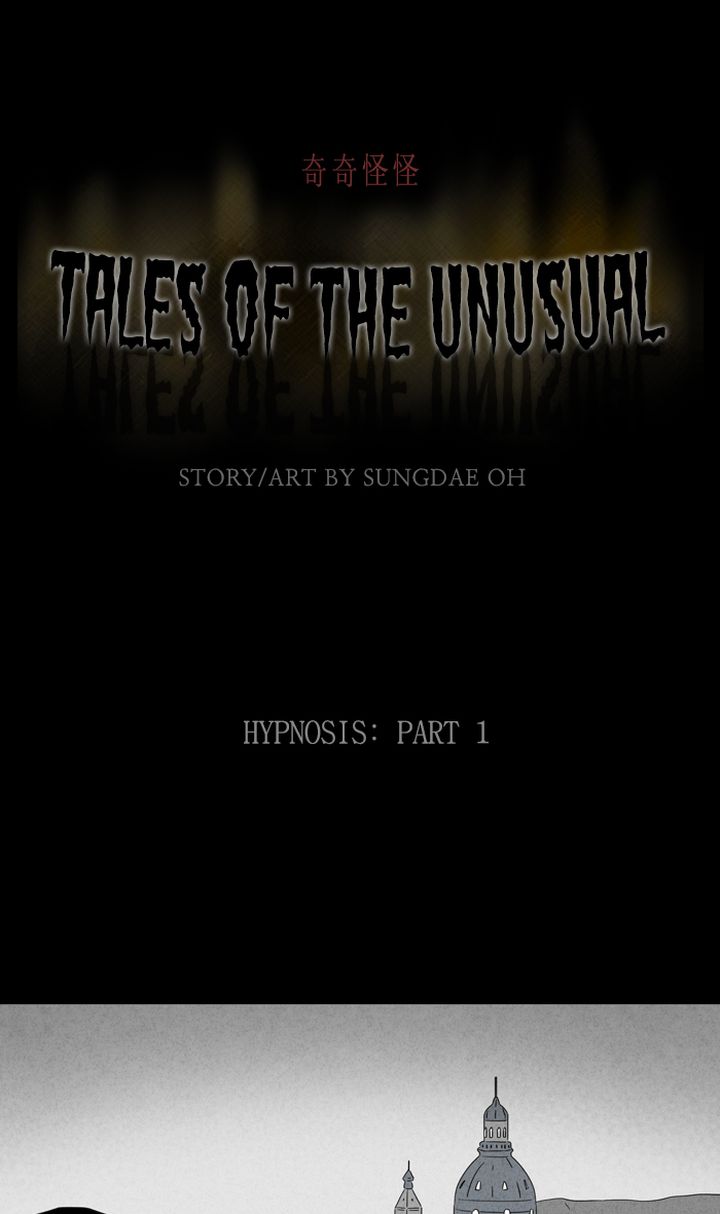 Tales Of The Unusual 312 1