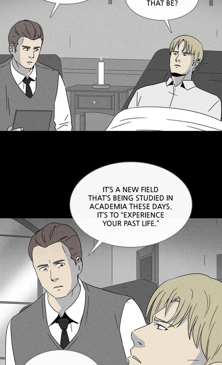 Tales Of The Unusual 312 24