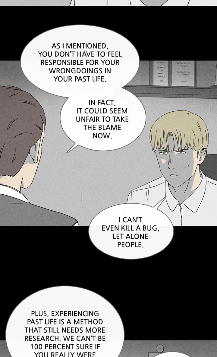 Tales Of The Unusual 312 35
