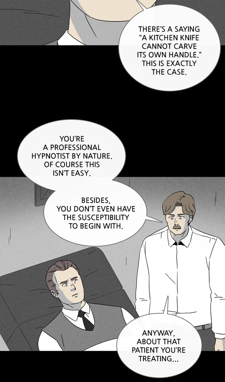 Tales Of The Unusual 314 12