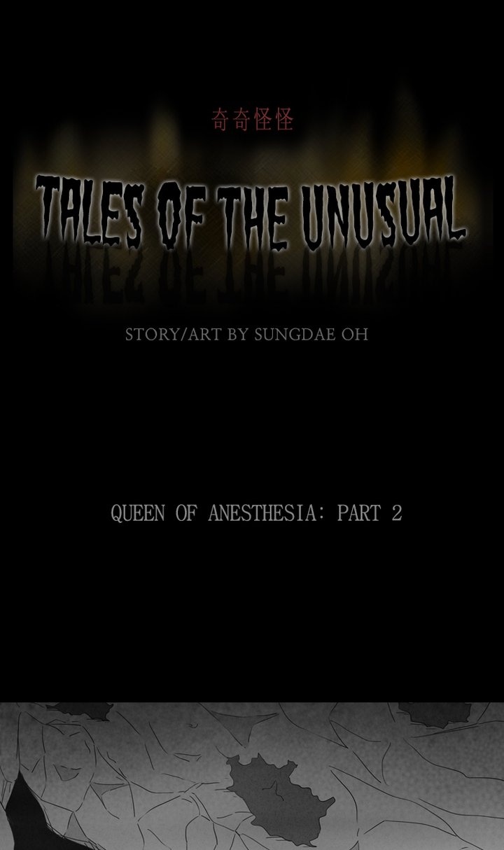 Tales Of The Unusual 317 1
