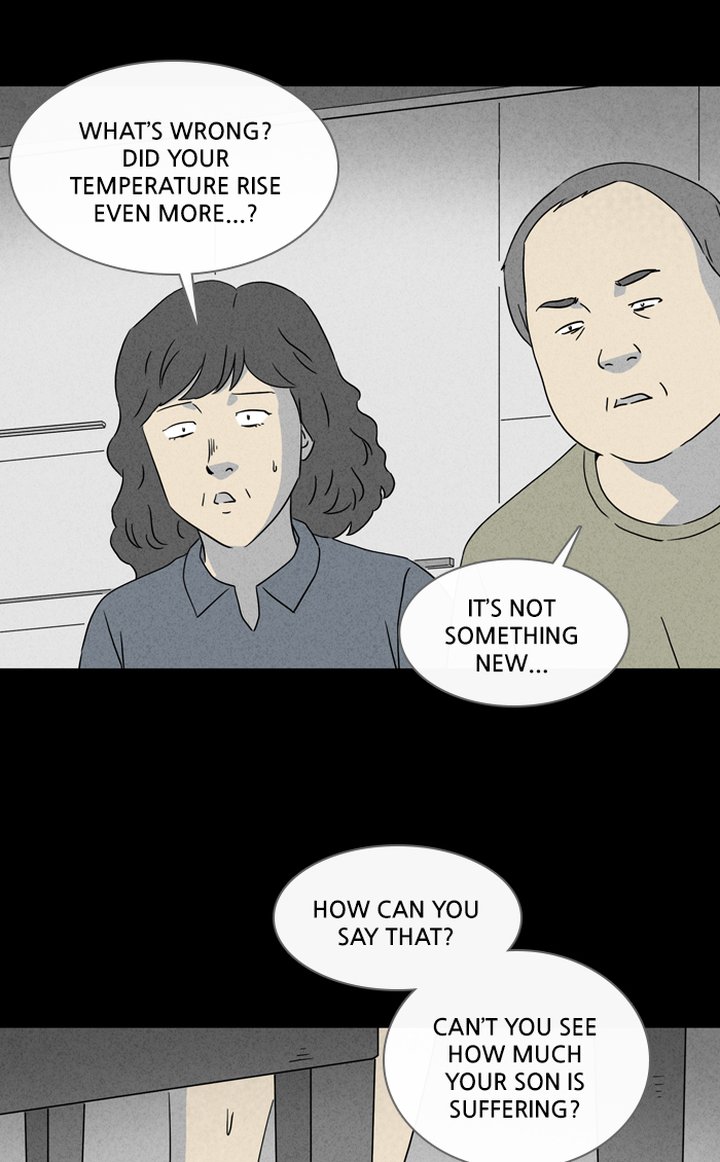 Tales Of The Unusual 321 10