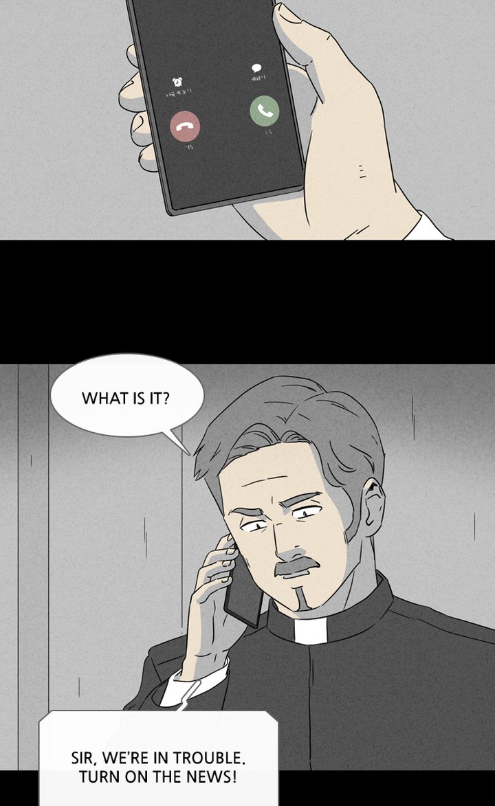 Tales Of The Unusual 323 7