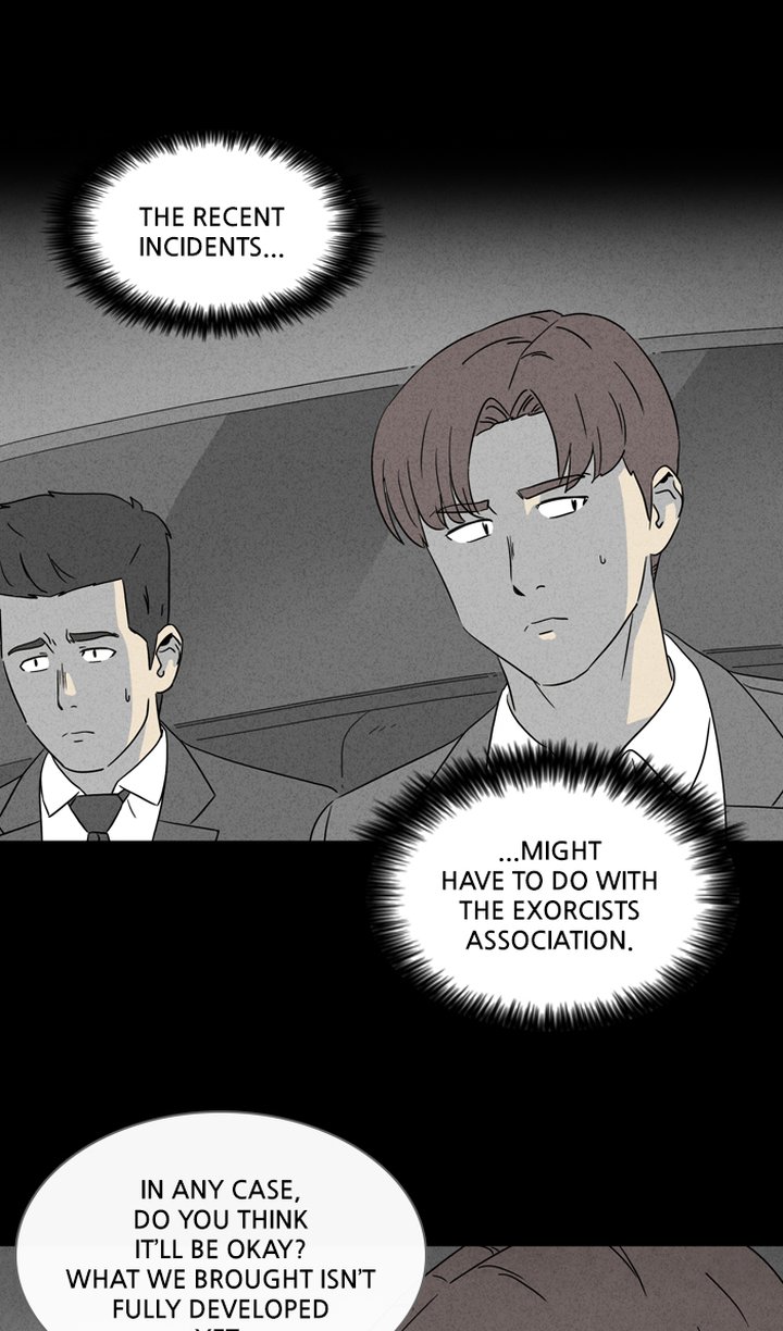 Tales Of The Unusual 324 7
