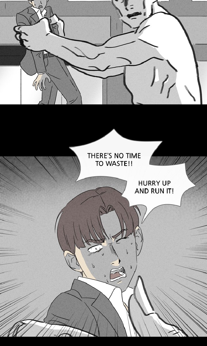 Tales Of The Unusual 325 12