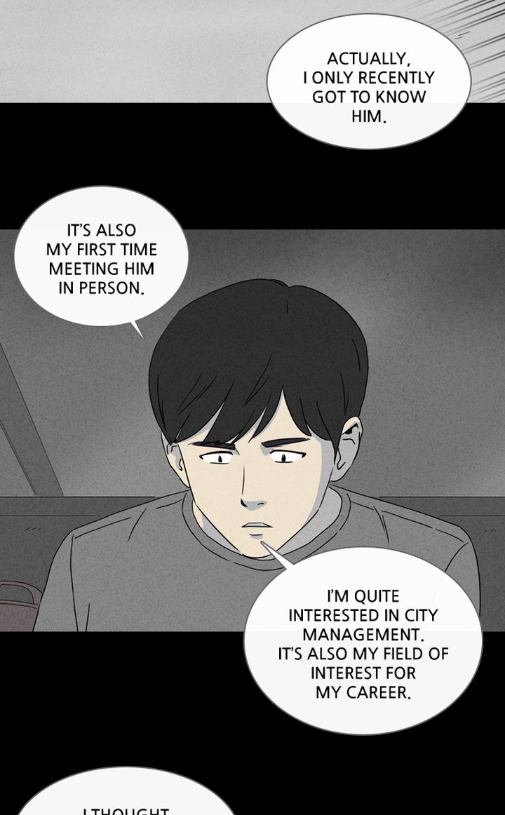 Tales Of The Unusual 326 36
