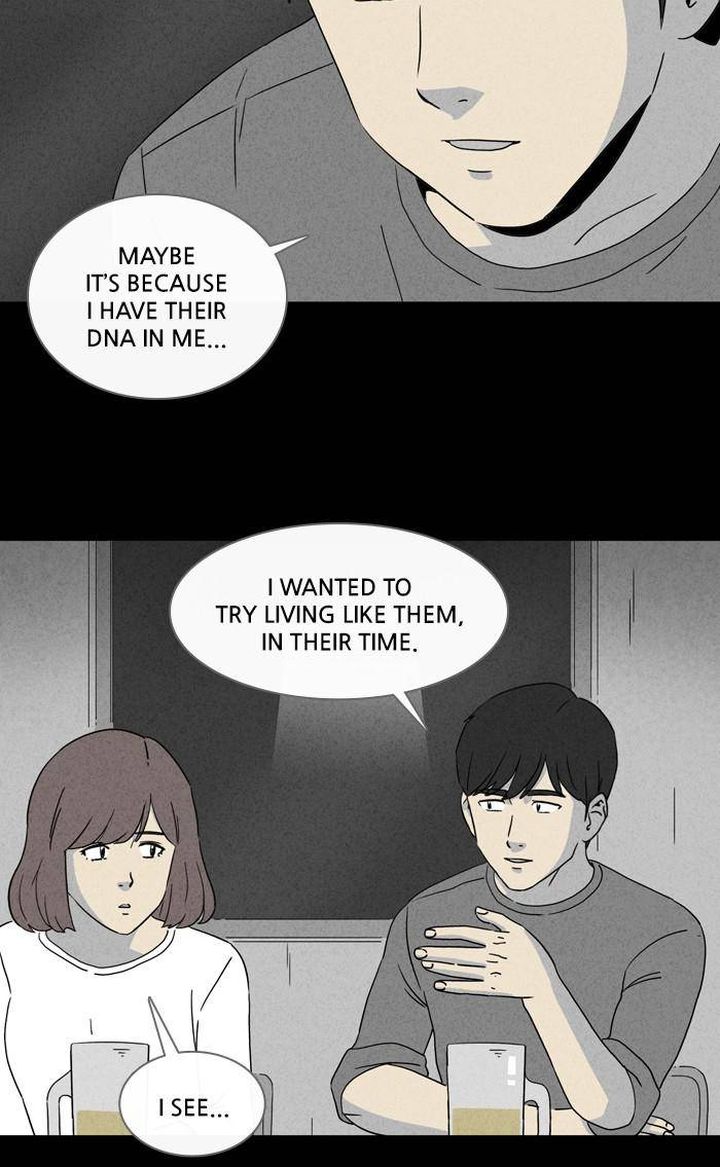 Tales Of The Unusual 329 38