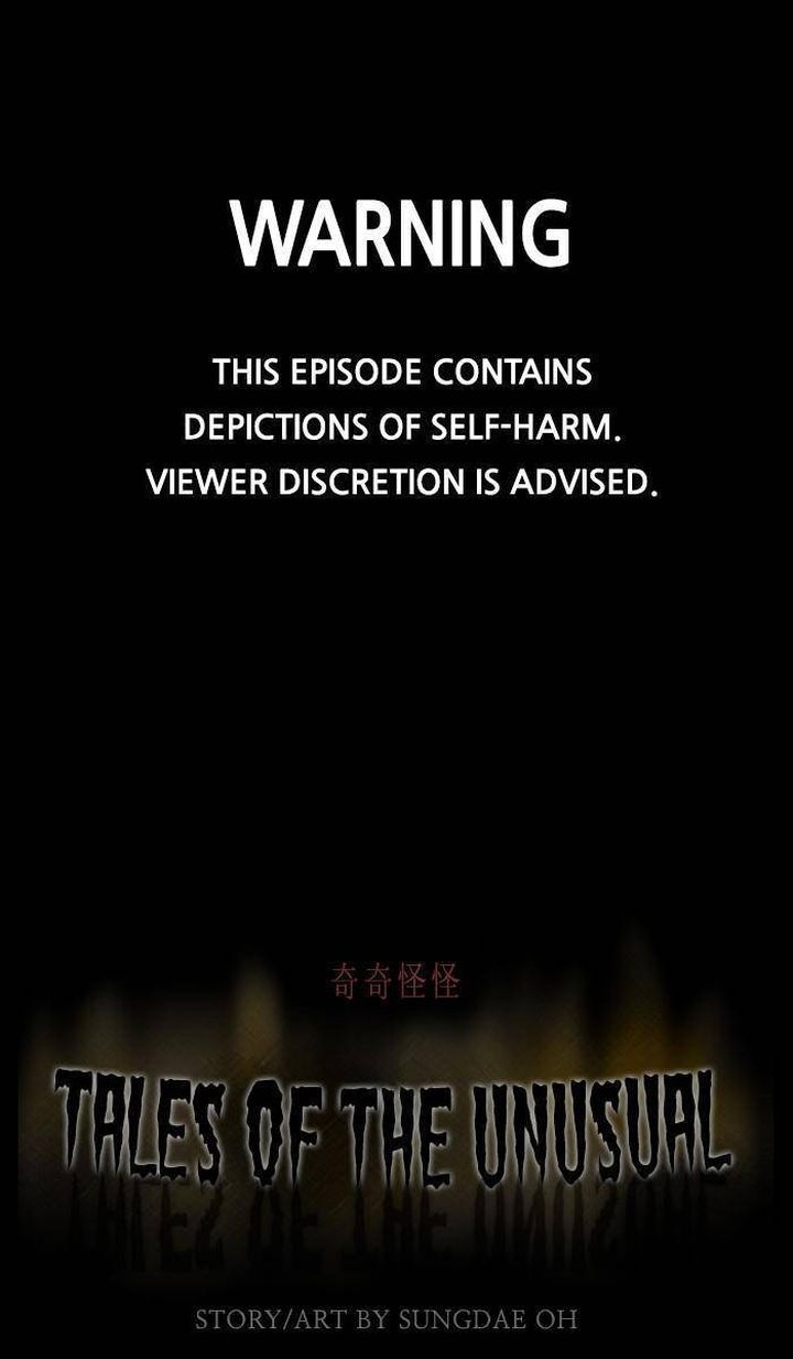 Tales Of The Unusual 330 1