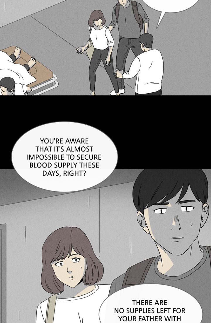 Tales Of The Unusual 332 21