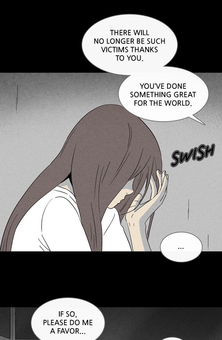 Tales Of The Unusual 334 4