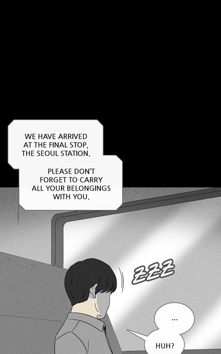 Tales Of The Unusual 334 43
