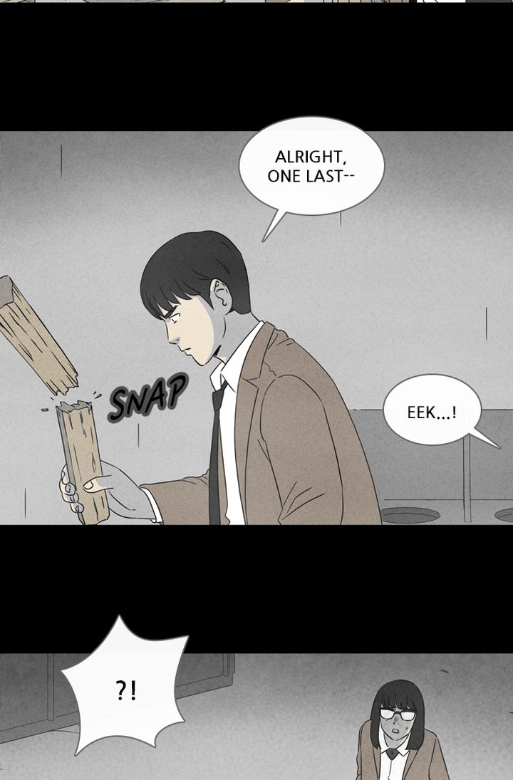 Tales Of The Unusual 337 9