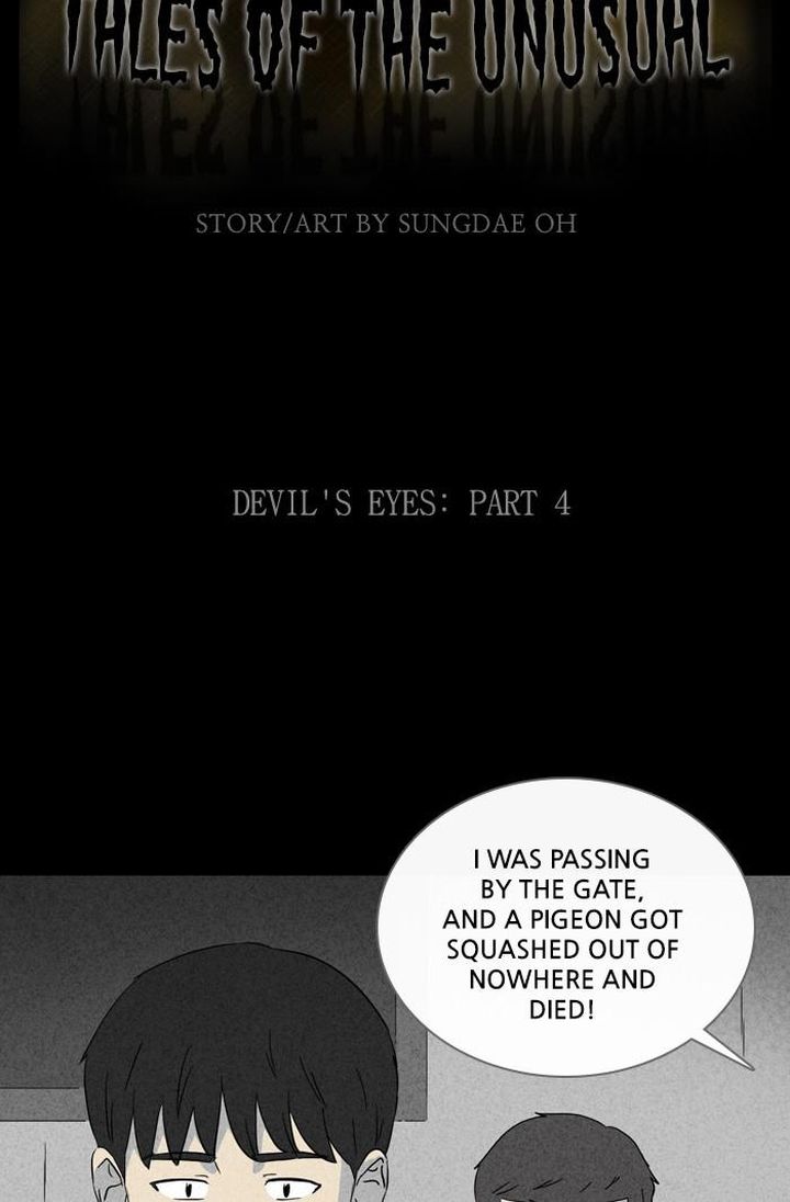 Tales Of The Unusual 338 2