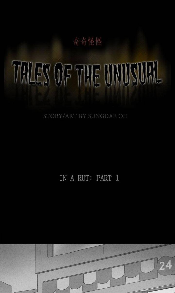 Tales Of The Unusual 342 1