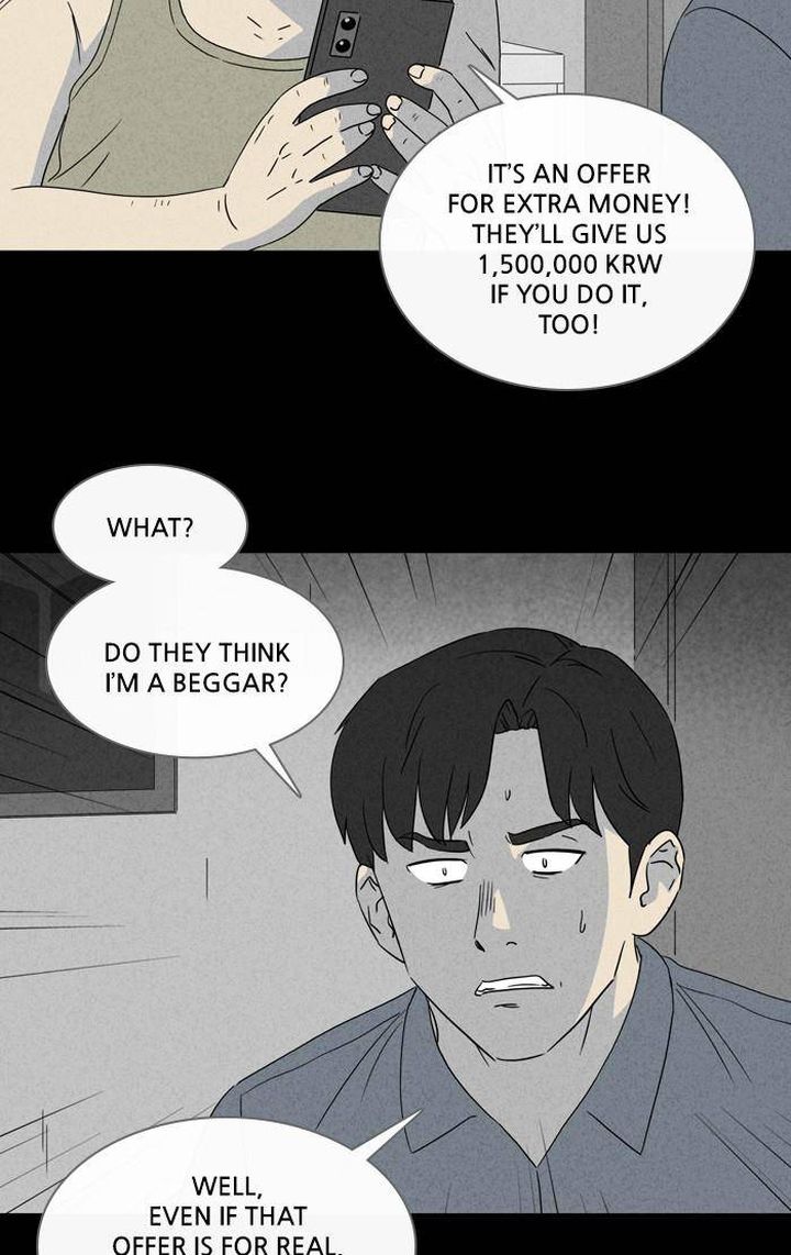 Tales Of The Unusual 342 37
