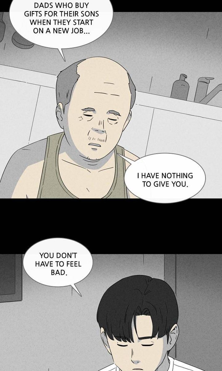 Tales Of The Unusual 342 8
