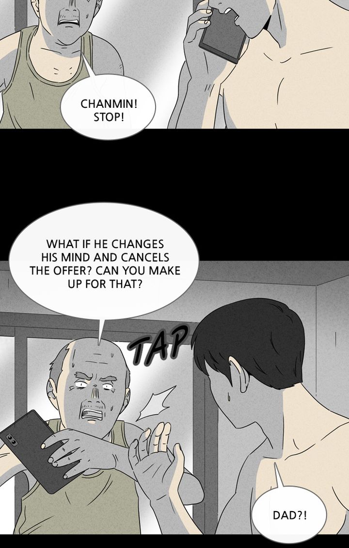 Tales Of The Unusual 343 10