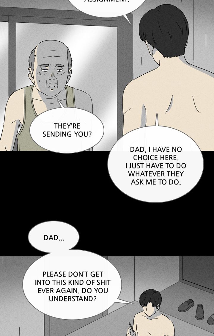 Tales Of The Unusual 343 15