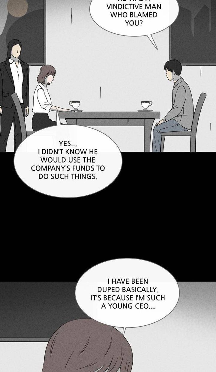 Tales Of The Unusual 344 29