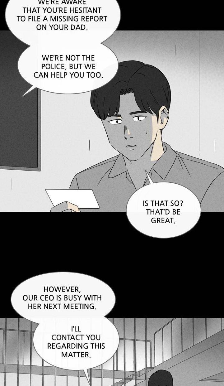 Tales Of The Unusual 344 32