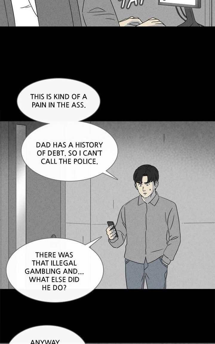 Tales Of The Unusual 344 7