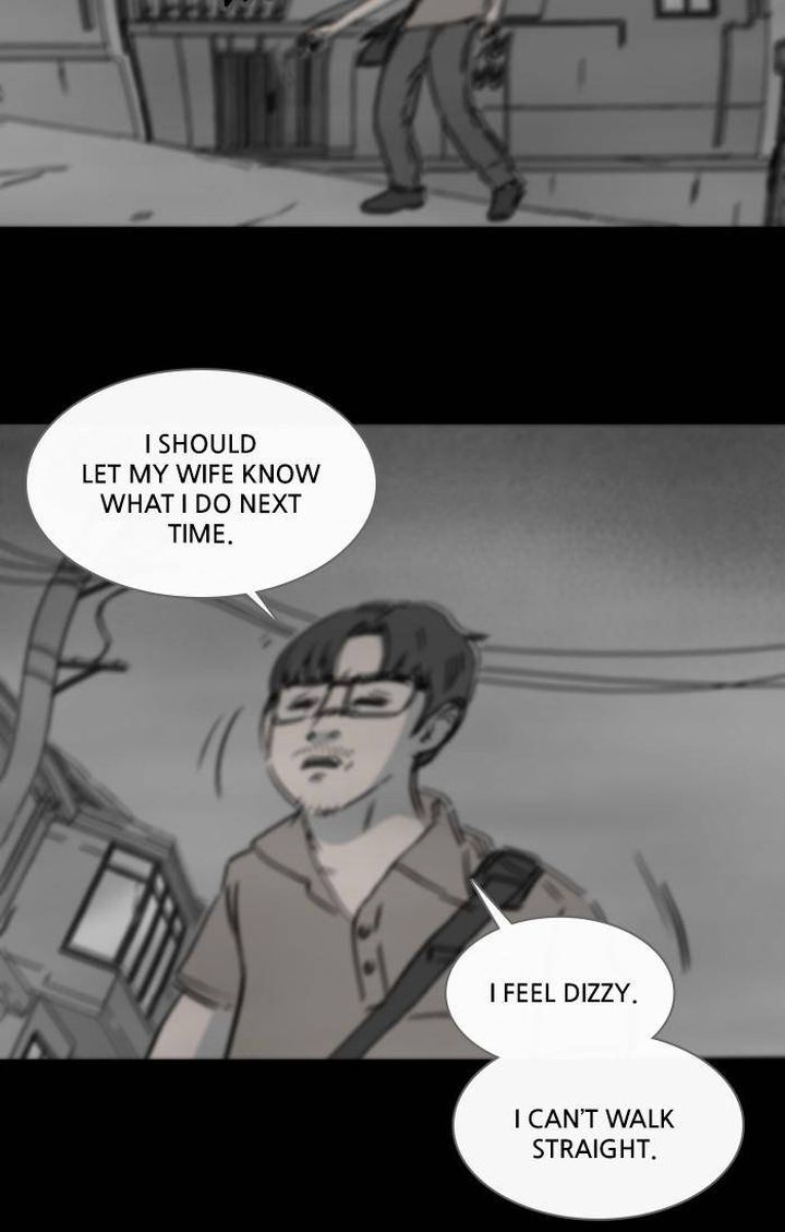 Tales Of The Unusual 345 24